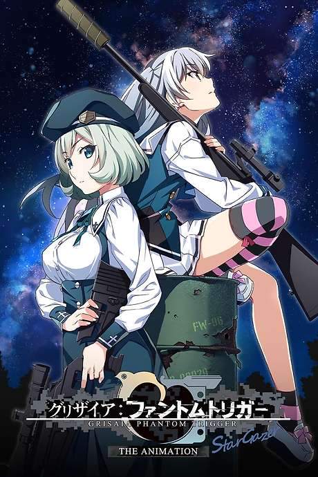 Grisaia: Phantom Trigger the Animation - Stargazer (2020) movie poster
