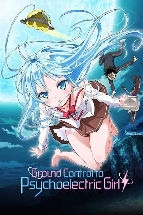 Ground Control to Psychoelectric Girl (2011) movie poster