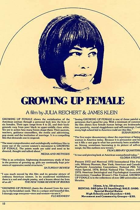 Growing Up Female (1971) movie poster