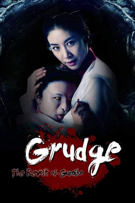 Grudge: The Revolt of Gumiho (2010) movie poster