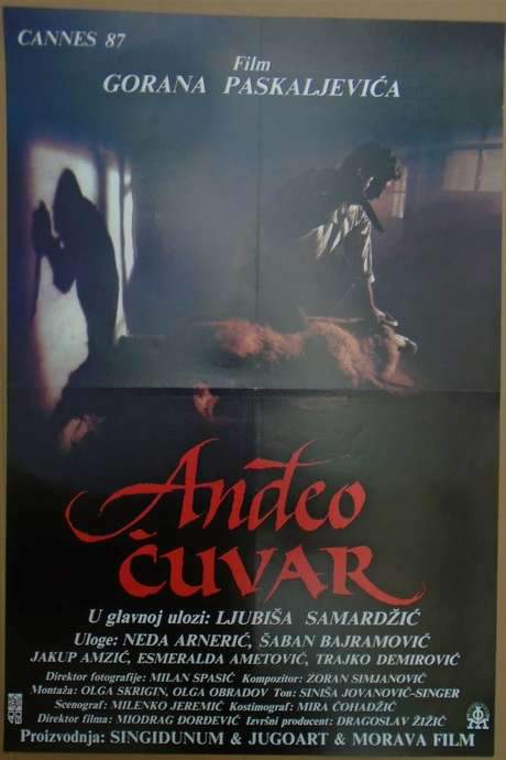 Guardian Angel (1987) movie poster