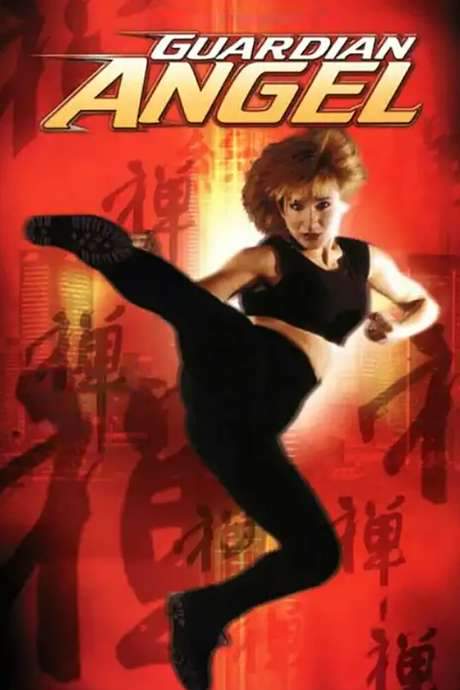 Guardian Angel (1994) movie poster