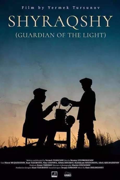 Guardian of the Light (2018) movie poster