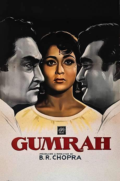 Gumrah