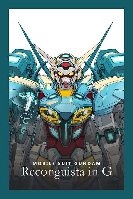 Gundam Reconguista in G (2014) movie poster