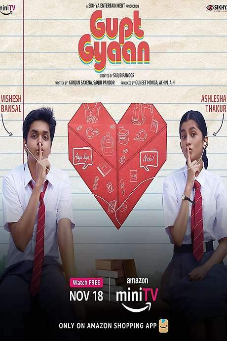Gupt Gyaan (2021) movie poster