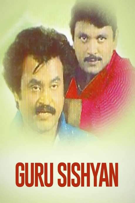 Guru Sishyan (1988) movie poster