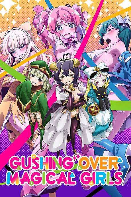 Gushing Over Magical Girls (2024) movie poster