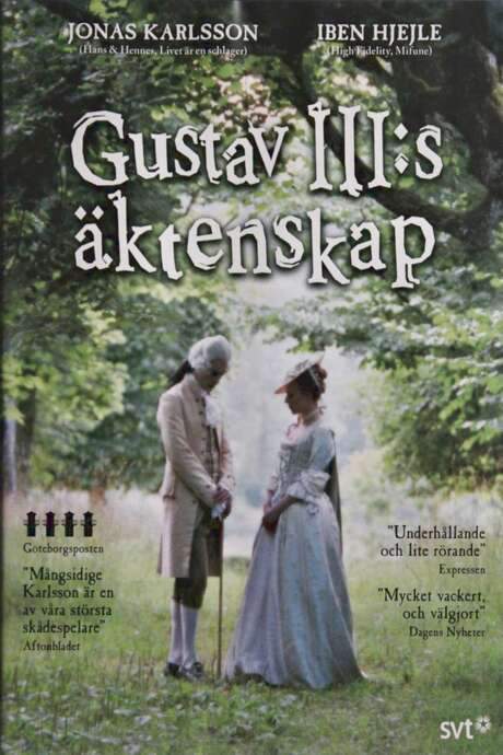Gustav III:s äktenskap (2001) movie poster