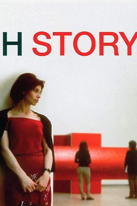 H Story (2001) movie poster