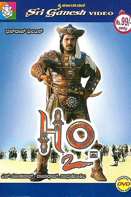 H2O