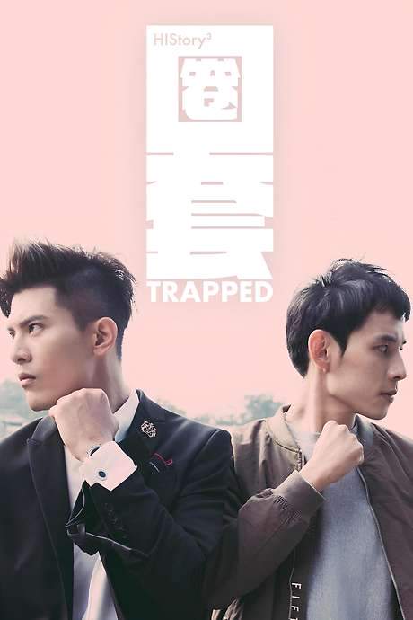 HIStory 3: Trapped (2019) movie poster