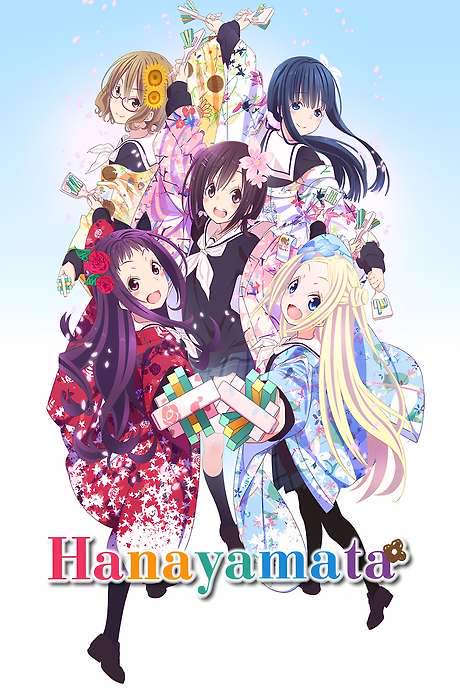HaNaYaMaTa
