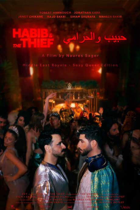 Habib & The Thief (2021) movie poster