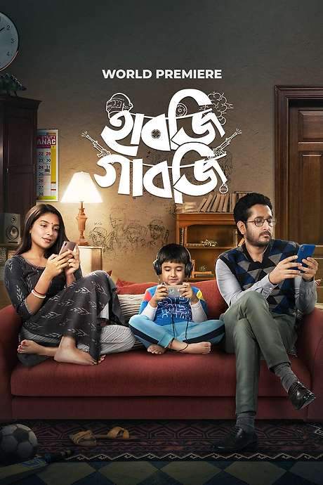 Habji Gabji (2022) movie poster
