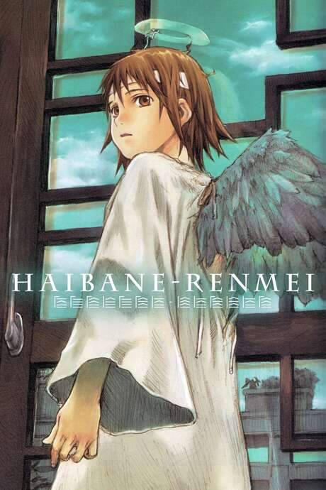 Haibane Renmei (2002) movie poster