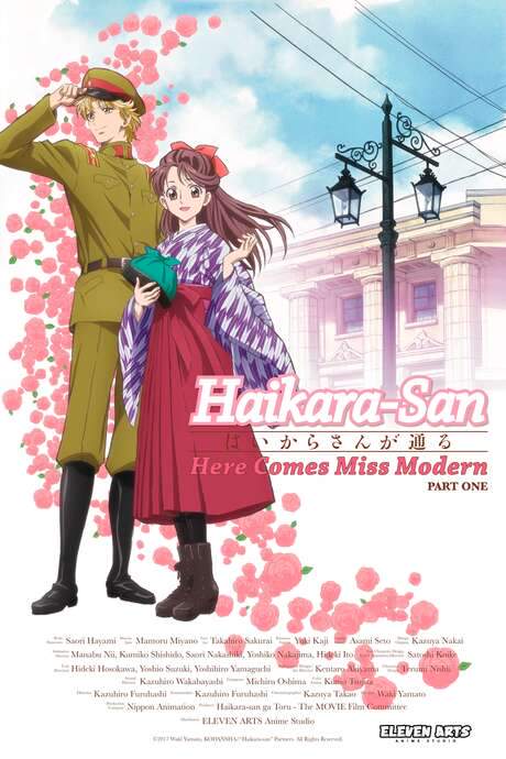 Haikara-san: Here Comes Miss Modern Part 1 (2017) movie poster