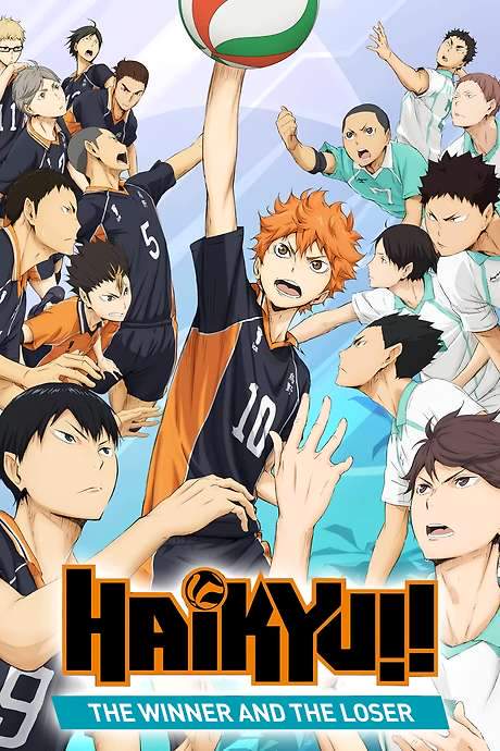 Haikyuu!! Movie 2: Winners and Losers (2015) movie poster