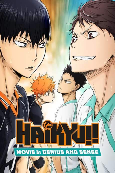 Haikyuu!! Movie 3: Talent and Sense (2017) movie poster
