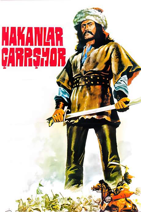 Hakanlar Çarpışıyor (1977) movie poster