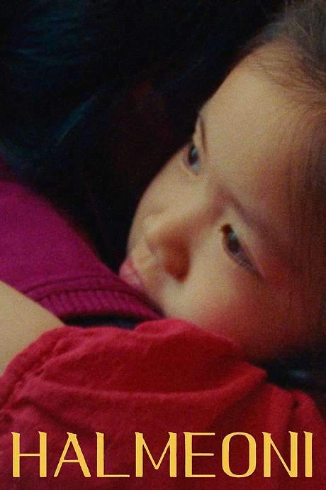 A young Korean woman returns home and reconnects with her grandmother, whom she hasn't seen since immigrating years ago. The reunion is complicated by the granddaughter's loss of her native language, leading to feelings of guilt and shame as she struggles to communicate and understand her heritage. The film explores themes of family, identity, and the challenges of bridging cultural gaps.