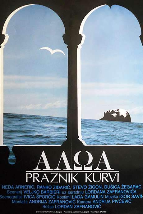 Haloa - The Feast of the Whores (1988) movie poster