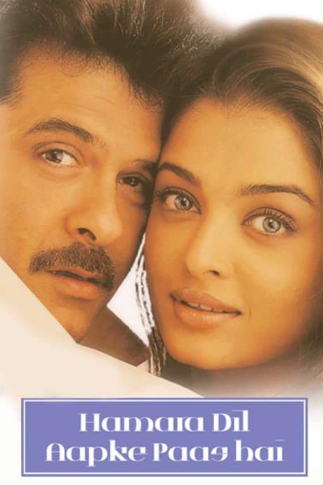 Hamara Dil Aapke Paas Hai (2000) movie poster