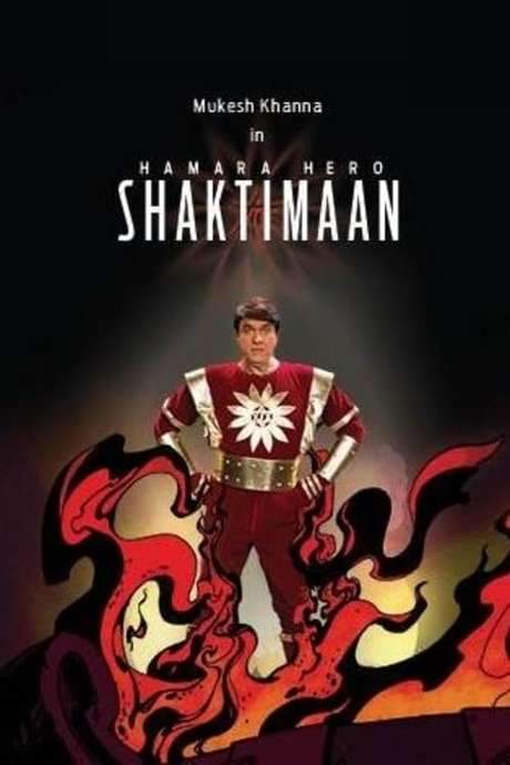 Hamara Hero Shaktimaan (2013) movie poster