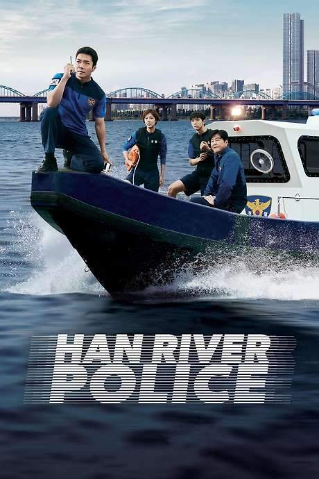 Han River Police (2023) movie poster