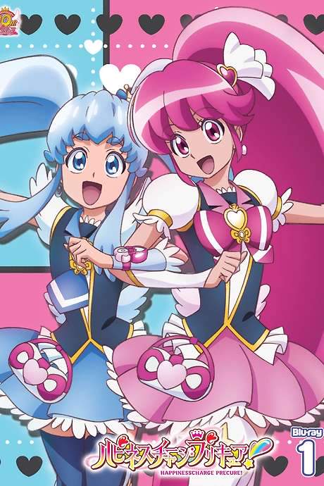 Happiness Charge Precure! (2014) movie poster