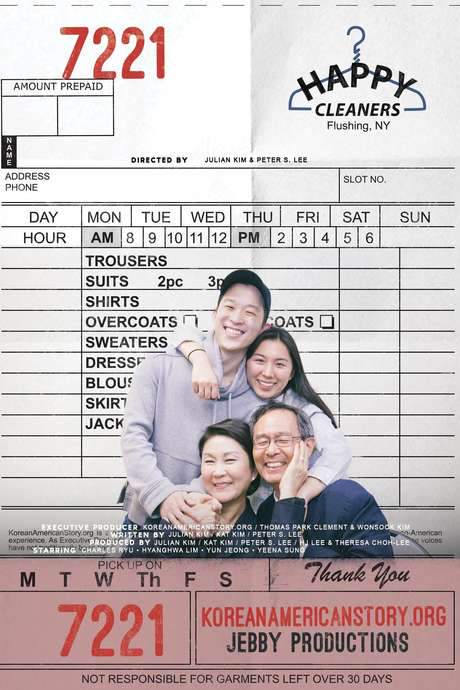 Happy Cleaners (2019) movie poster