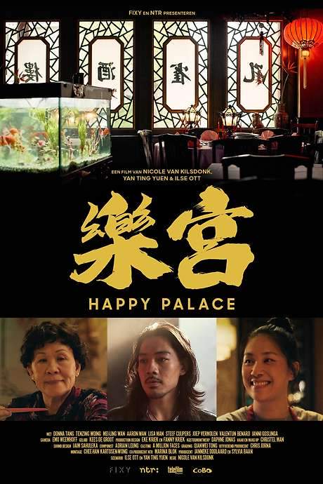 Happy Palace (2024) movie poster