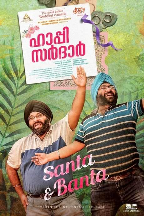 Happy Sardar (2019) movie poster