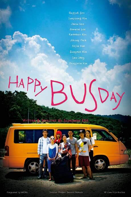 Happy Bus Day (2017) movie poster
