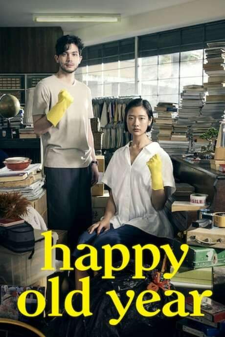 Happy Old Year (2019) movie poster