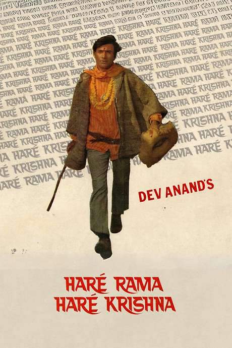 Haré Rama Haré Krishna (1971) movie poster