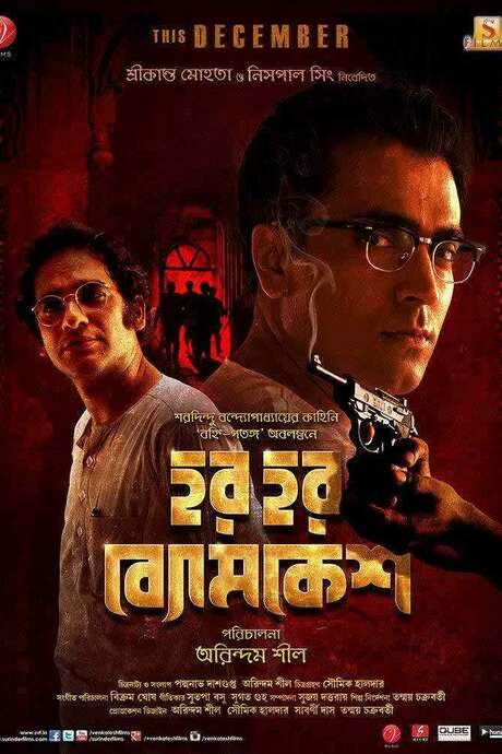 Har Har Byomkesh (2015) movie poster