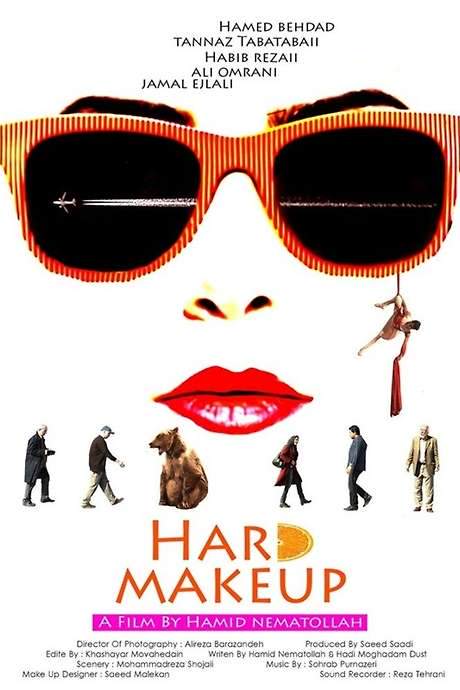 Hard Makeup (2014) movie poster
