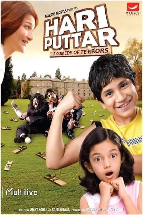 Hari Puttar (2008) movie poster