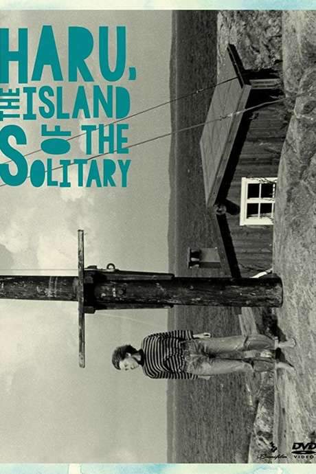 Haru, Island of the Solitary (1998) movie poster