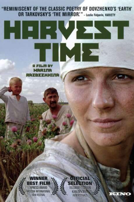 Harvest Time (2004) movie poster