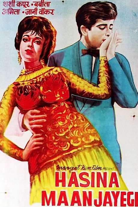 Haseena Maan Jaayegi (1968) movie poster