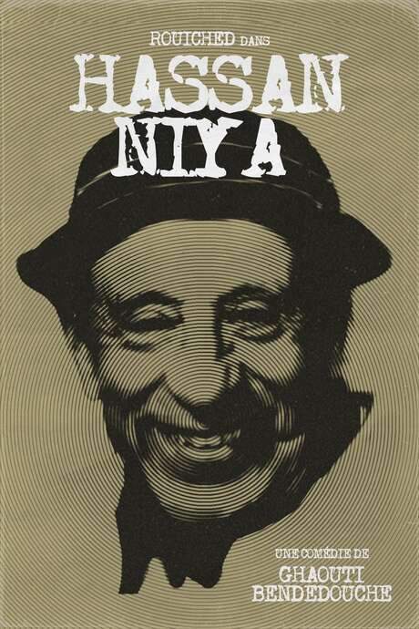 Hassan Niya (1989) movie poster