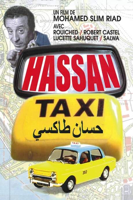 Hassan Taxi (1982) movie poster