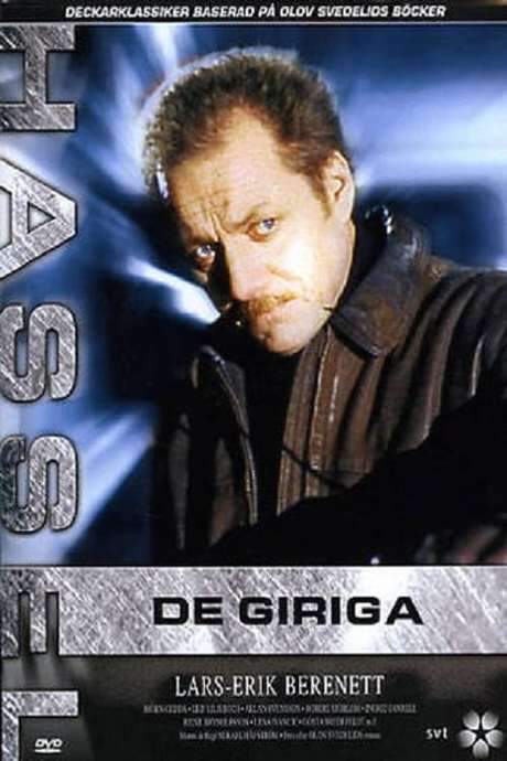 Hassel - De giriga (1992) movie poster