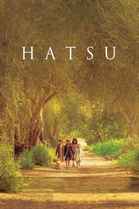 In 1943 Peru, a young girl named Hatsu finds herself responsible for her family's business and three younger sisters. Her father has been deported to a US concentration camp, leaving her to navigate a surge of hatred and violence directed at citizens of Japanese descent. She must confront the challenges of running a business while protecting her family amidst rising prejudice and difficult circumstances.