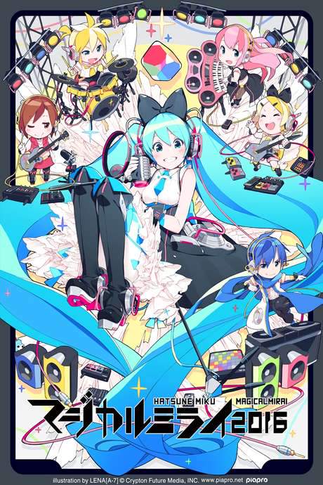 Hatsune Miku: Magical Mirai 2016 movie poster