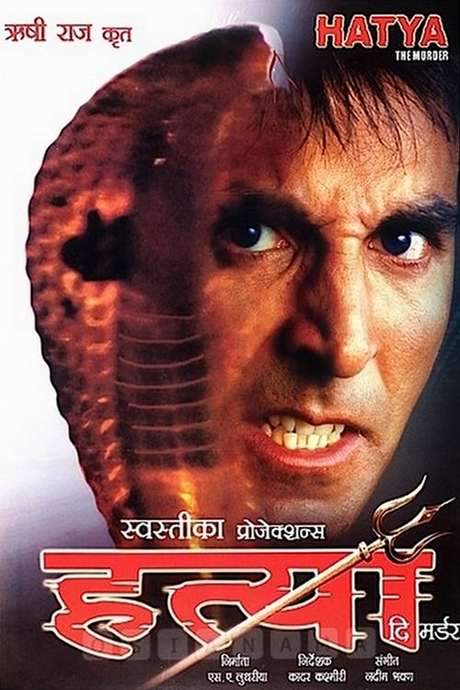 Hatya: The Murder (2004) movie poster