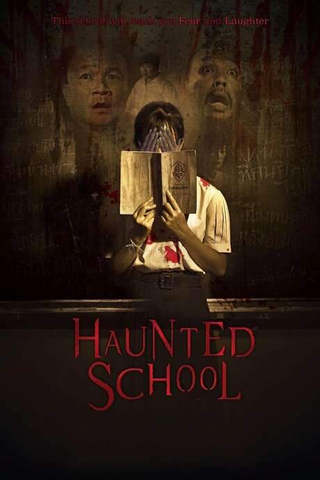 Haunted School (2016) movie poster
