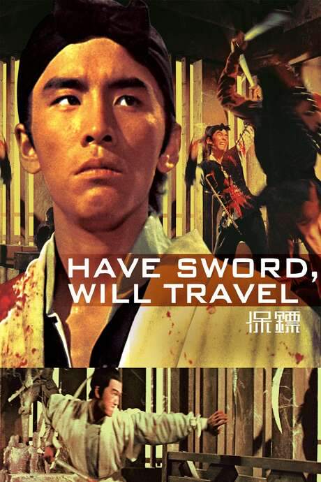 Have Sword, Will Travel (1969) movie poster